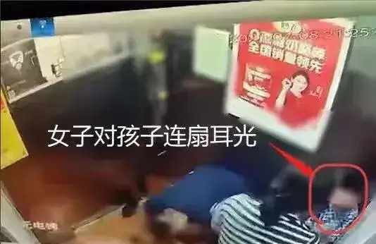 科学家 黑龙江哈尔滨，发生了一起令人大跌眼镜的事情……