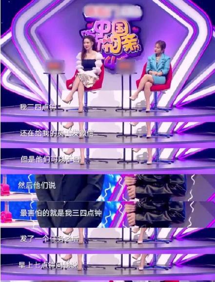 董明珠|从张萌到张翰，对比董明珠，发现明星当老板真的不靠谱