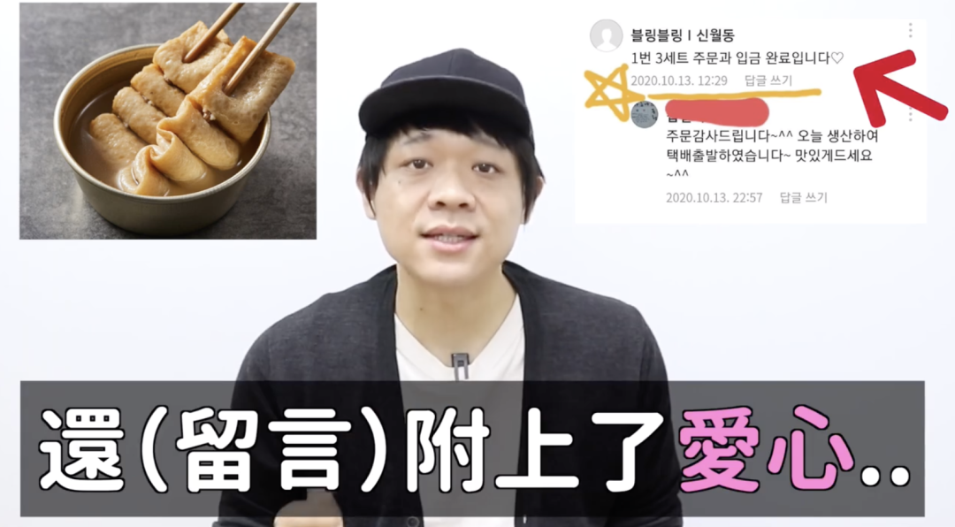 福娃基地 她活活踩死16个月女婴后，一边假哭一边开心点外卖