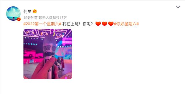 张颜齐|《快本》停播,新节目收视率第1!这土掉渣的音乐综艺牛在哪里?