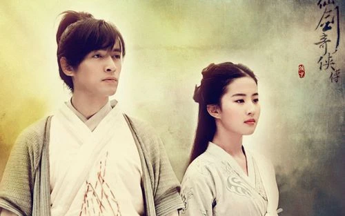 胡歌|胡歌和刘亦菲秘密结婚内幕?王一博被扒出恋情?肖战惨遭换角?