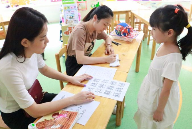幼儿园|幼儿园整改来了，私立幼儿园迎来新挑战，家长直言价格呢？