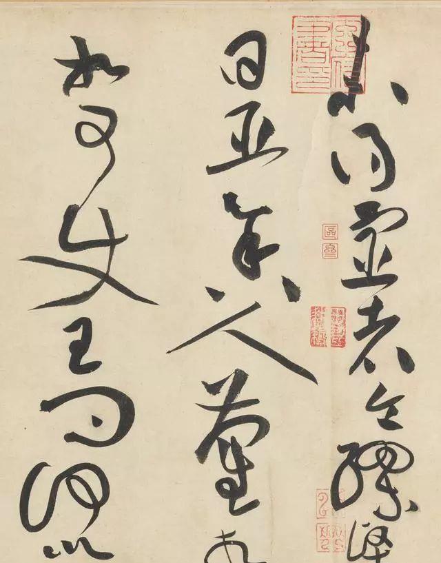 一个爱穿搭的小马甲 黄庭坚：数百年来，懂草书的也就张旭、怀素和我三人