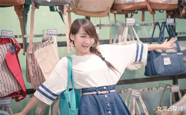 女巫占星师|总是深不可测，善于伪装，非常有手段，不达目的不罢休的生肖