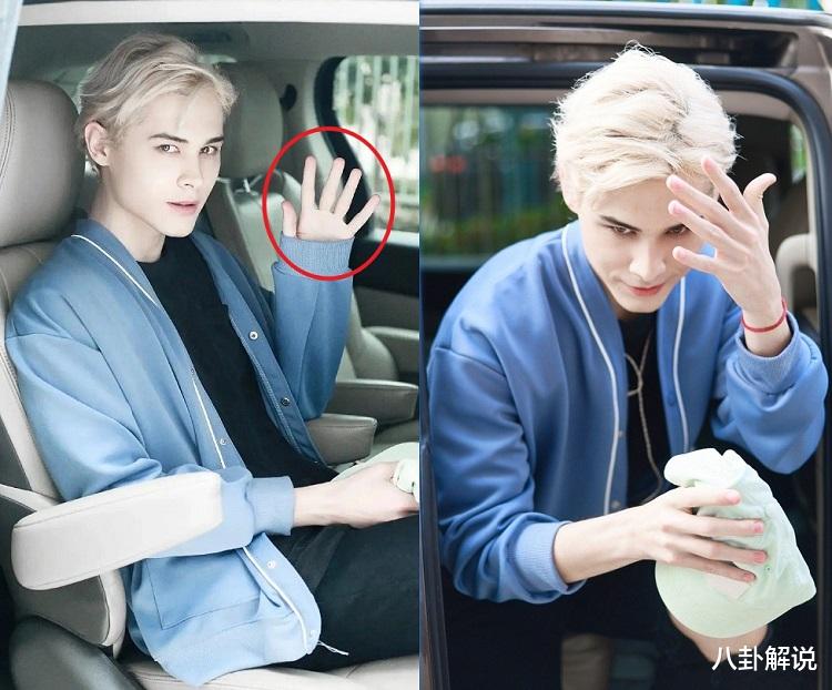 利路修|利路修终于不顶油头出现,换新发型后,大家却不关注颜值只看手势