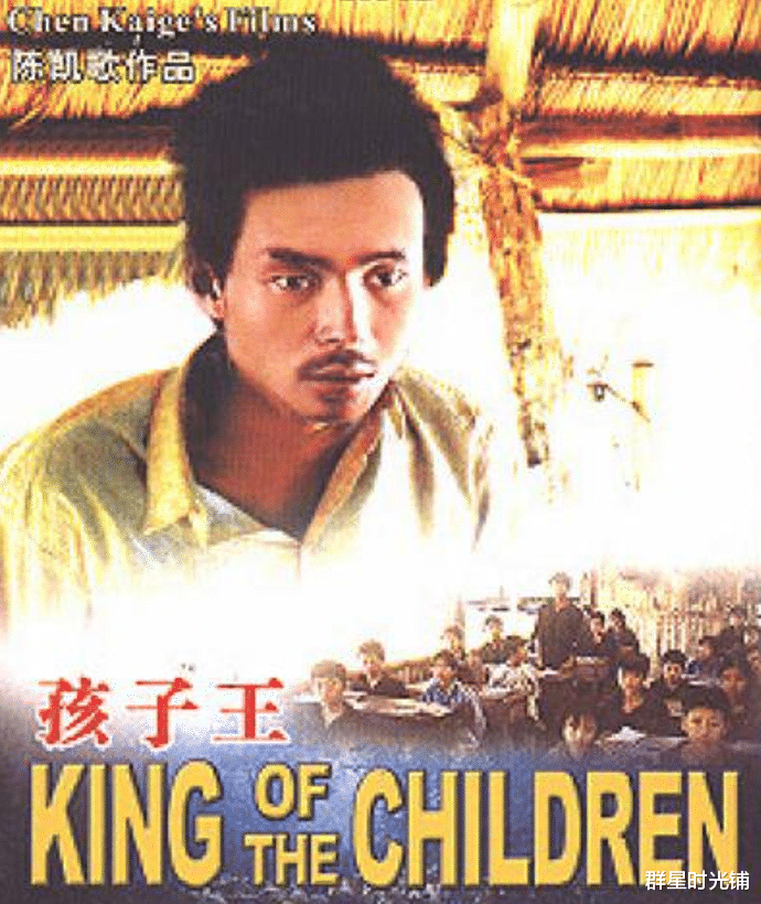 谢园|“四料影帝”谢园：61岁因病去世，一生无子女，叮嘱不办追悼会