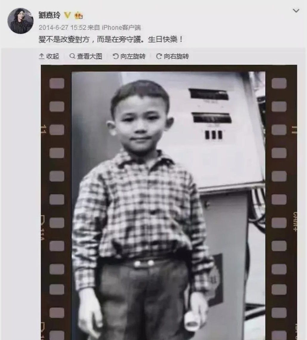 旺旺屋|刘嘉玲：我忍了梁朝伟33年