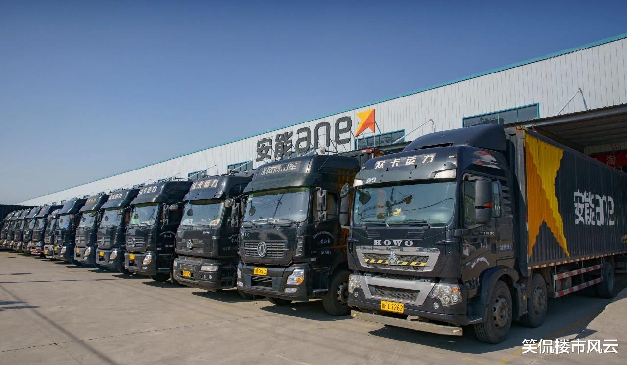 |京东、安能、中国物流三大巨头争相入驻，河南商丘小城有何魔力？