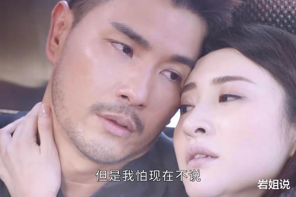 逆天奇案|《逆天奇案》大结局，马颖思拒绝许浚森，他们两对幸福圆满