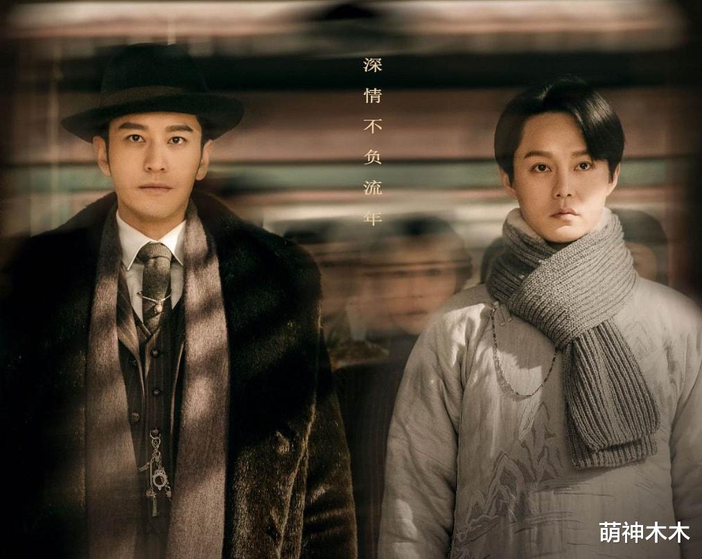 吴磊|耽改和选秀被全面叫停!近20部待播剧受影响,吴磊逃过一劫