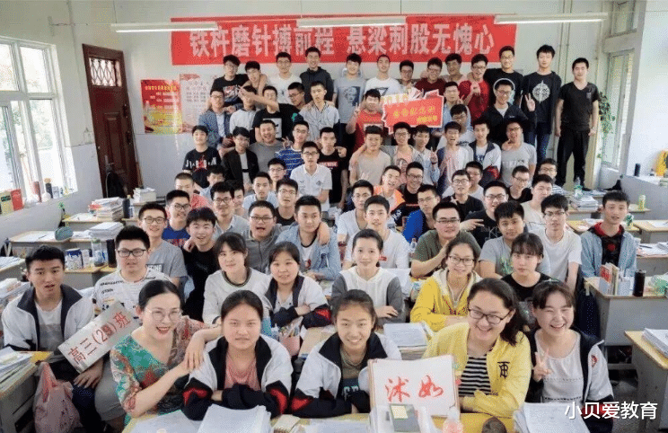全力以赴|2022高考难度有望提升？考生分数达到这一分数，才有考本科的可能