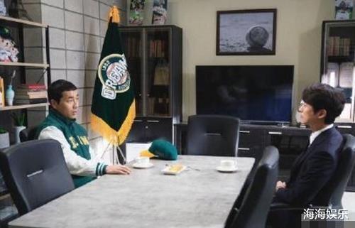 爱的迫降|这部新剧飙到9.4分，堪比《爱的迫降》，我一口气刷通宵！