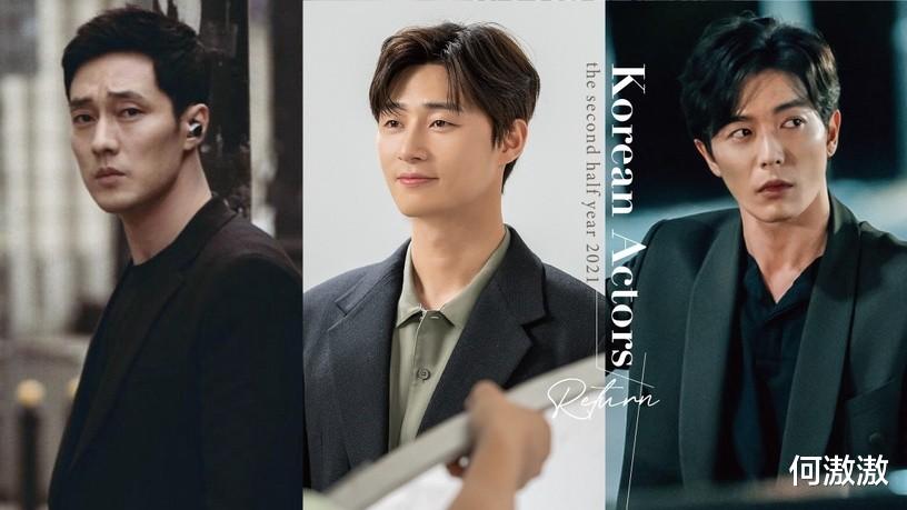 韩剧|2021下半年韩剧男神回归作!金材昱要搭郑秀晶演失忆症霸总