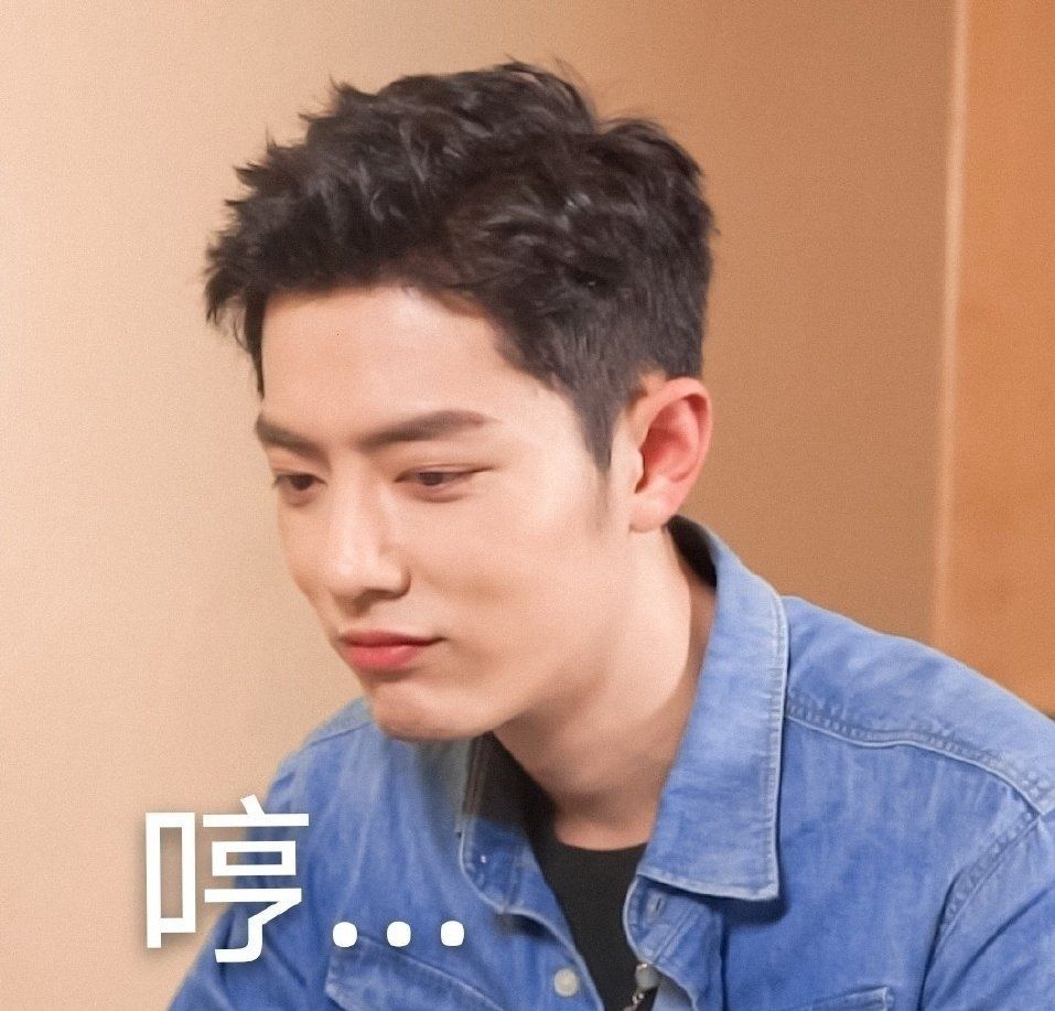 肖战|谢娜直言，很多女星不愿意和肖战拍吻戏，原来李沁没有说谎