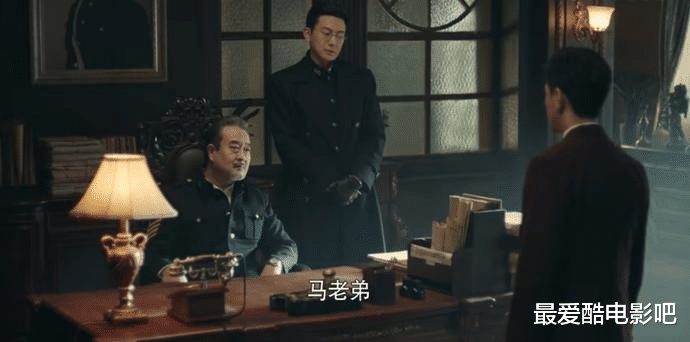 前行者|《前行者》聂远停止黑化，老板娘陆怡才是最后的大BOSS？