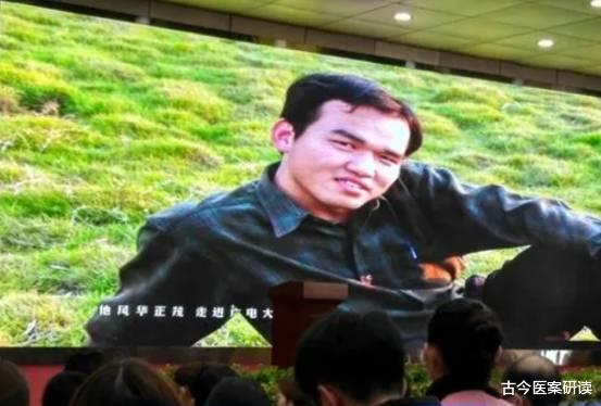 古今医案研读 除了水肿，这5个症状也是肝脏受损的征兆！不要走到肝移植这一步