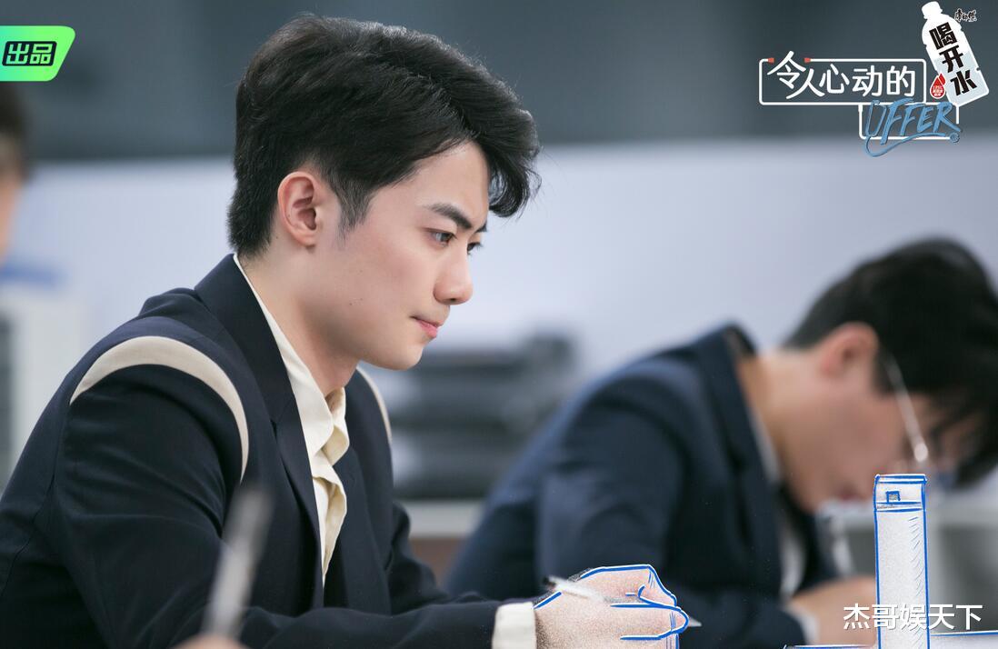 王蕊|王蕊最差留级的却是汪苇杭，凭啥？原因很简单，加油团解释太牵强