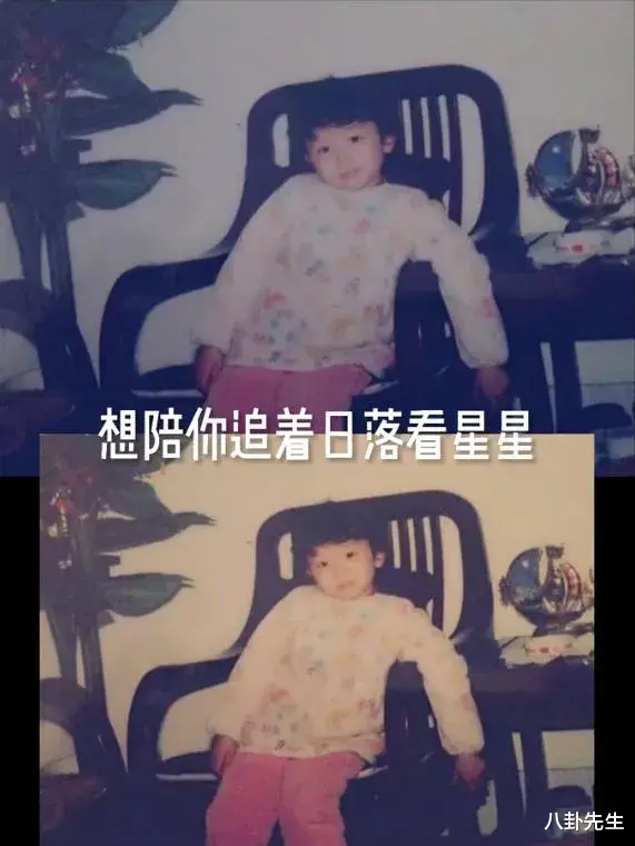 白宇|《乔家》7位主演罕见童年照：变化最大的是白宇，宋祖儿从小就美