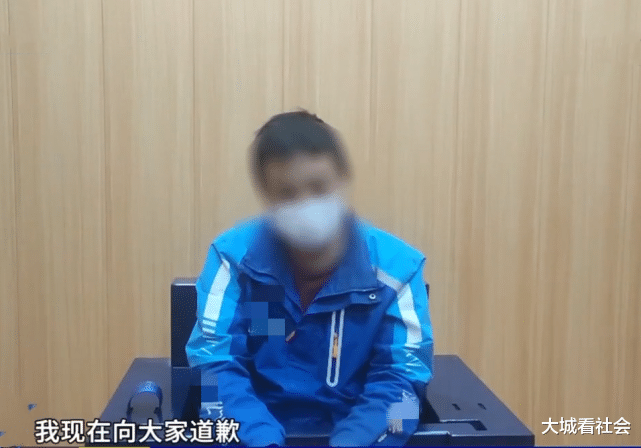 大城看社会 嫌顾客催餐太烦人，外卖员设置呼叫转移，全转移到报警电话