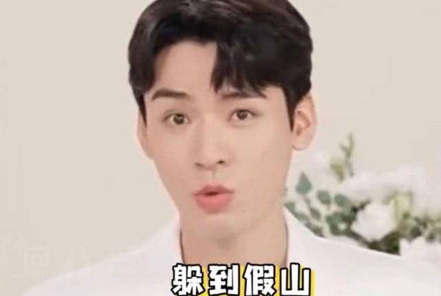 时尚百搭说|龚俊吐槽《安乐传》代拍猖狂:提前跑到棚里藏在假山里,挖洞进去