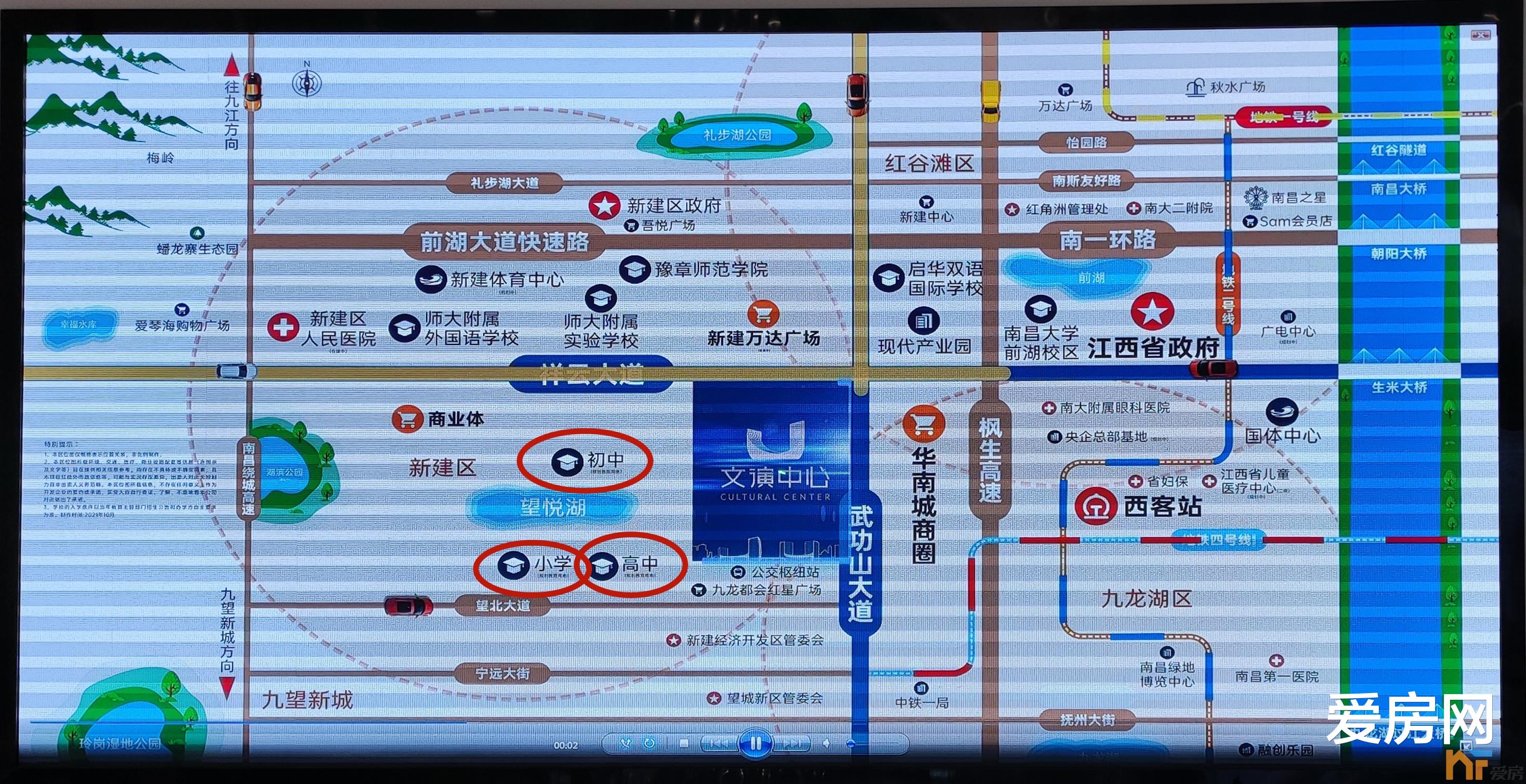 不动产登记|集商业、文化、住宅等一体！文演集团住宅首秀！新建区这个新盘你盘吗？