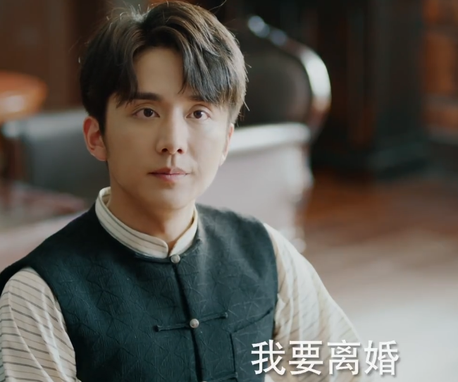 吴丽姿|《光芒》吴丽姿和徐博士约会，程亦治主动提出离婚！骨子里的自卑