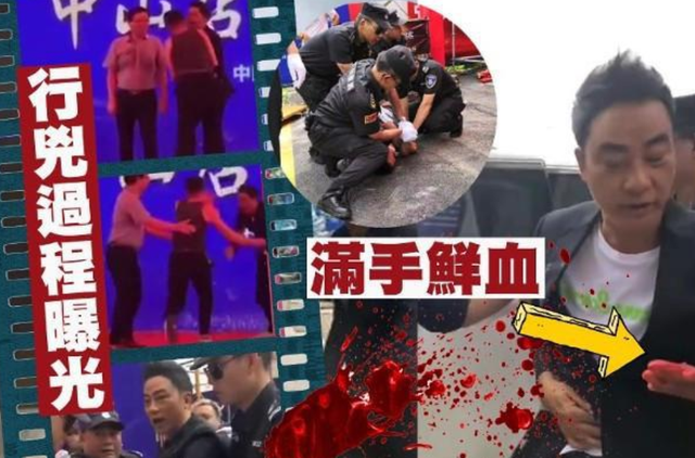 张纪中|最近70岁张纪中悬崖边拍照太危险！抱孩子站玻璃边上，网友直呼不敢看