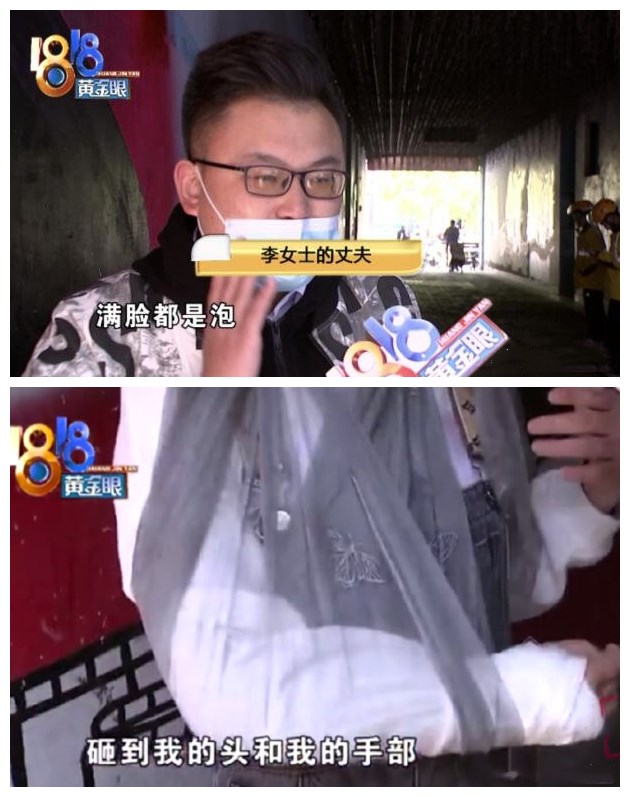 许敏|陈赫火锅店再出事,天花板掉落砸伤、烫伤顾客,伤者索赔30万遭拒