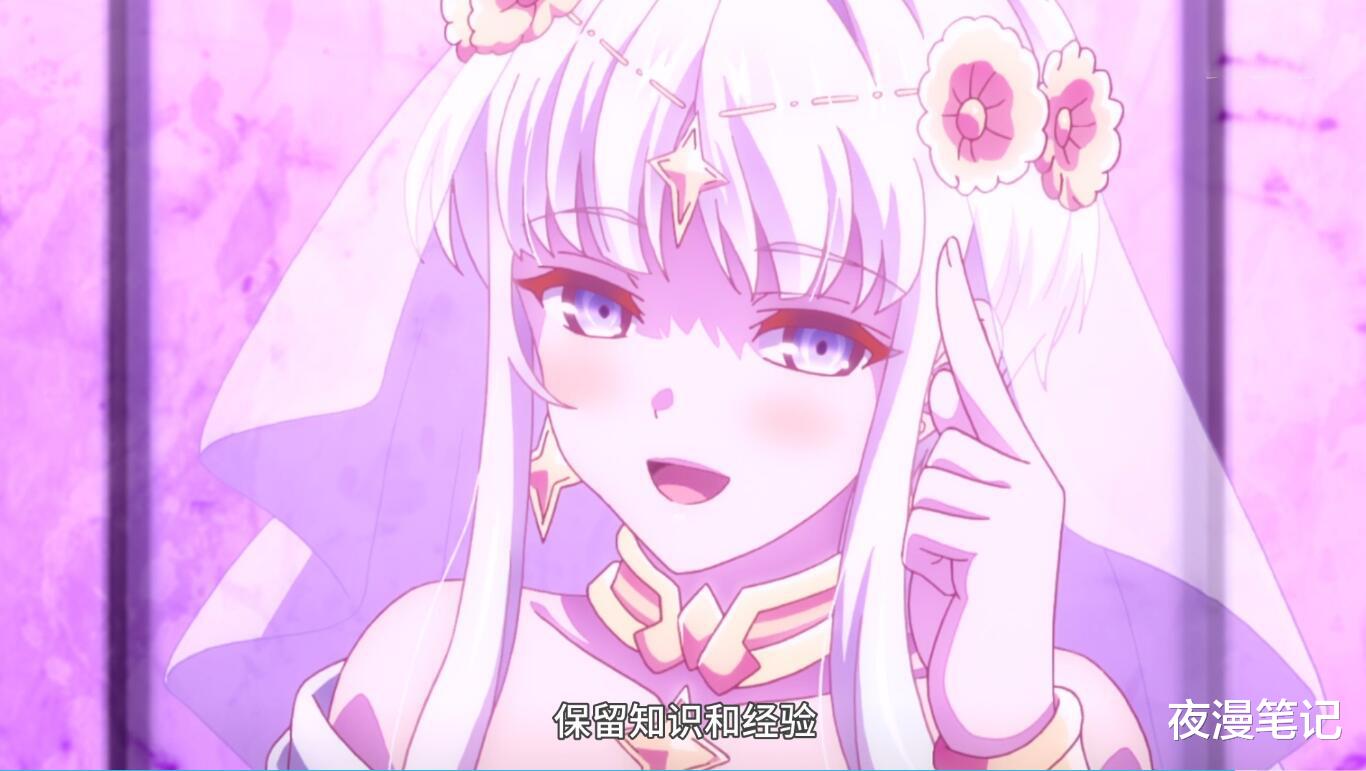 魔力|暗殺者男主養妹子當助手！金毛妹被男主撿回家，藍毛妹被男主領養！