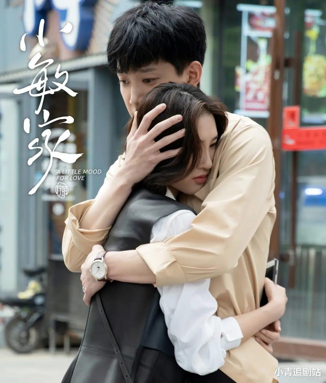 徐正|“疯批”角色就一定受欢迎吗?并不是,他们演得,依旧让我很出戏