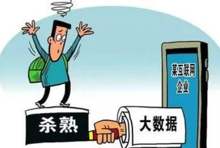 电子商务|还在开店的要偷着乐了，“这事”将被统一管控，实体店熬出头了