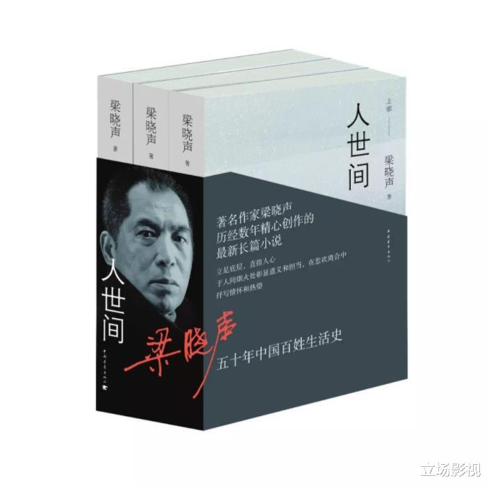 小敏家|《小敏家》大结局不过瘾？莫慌，4部重磅待播剧接档，都是大剧