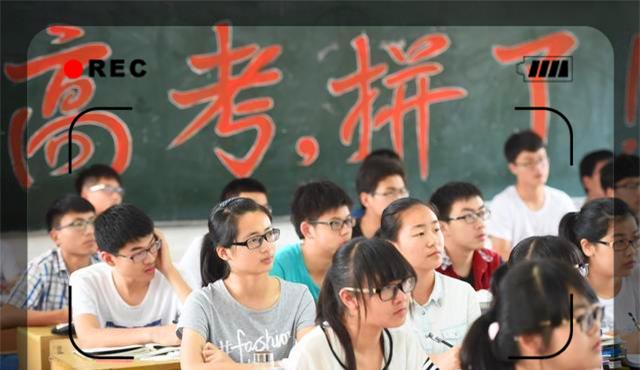 |毁掉你的不是高考成绩而是选科组合，尤其这种组合，一定要注意