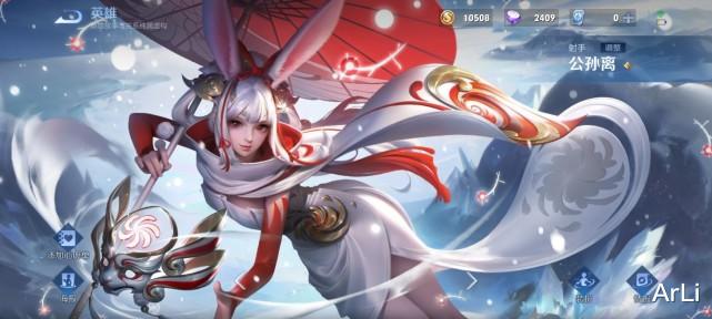 王者荣耀|为保护自己的本命英雄不被削弱!职业玩家这样操作