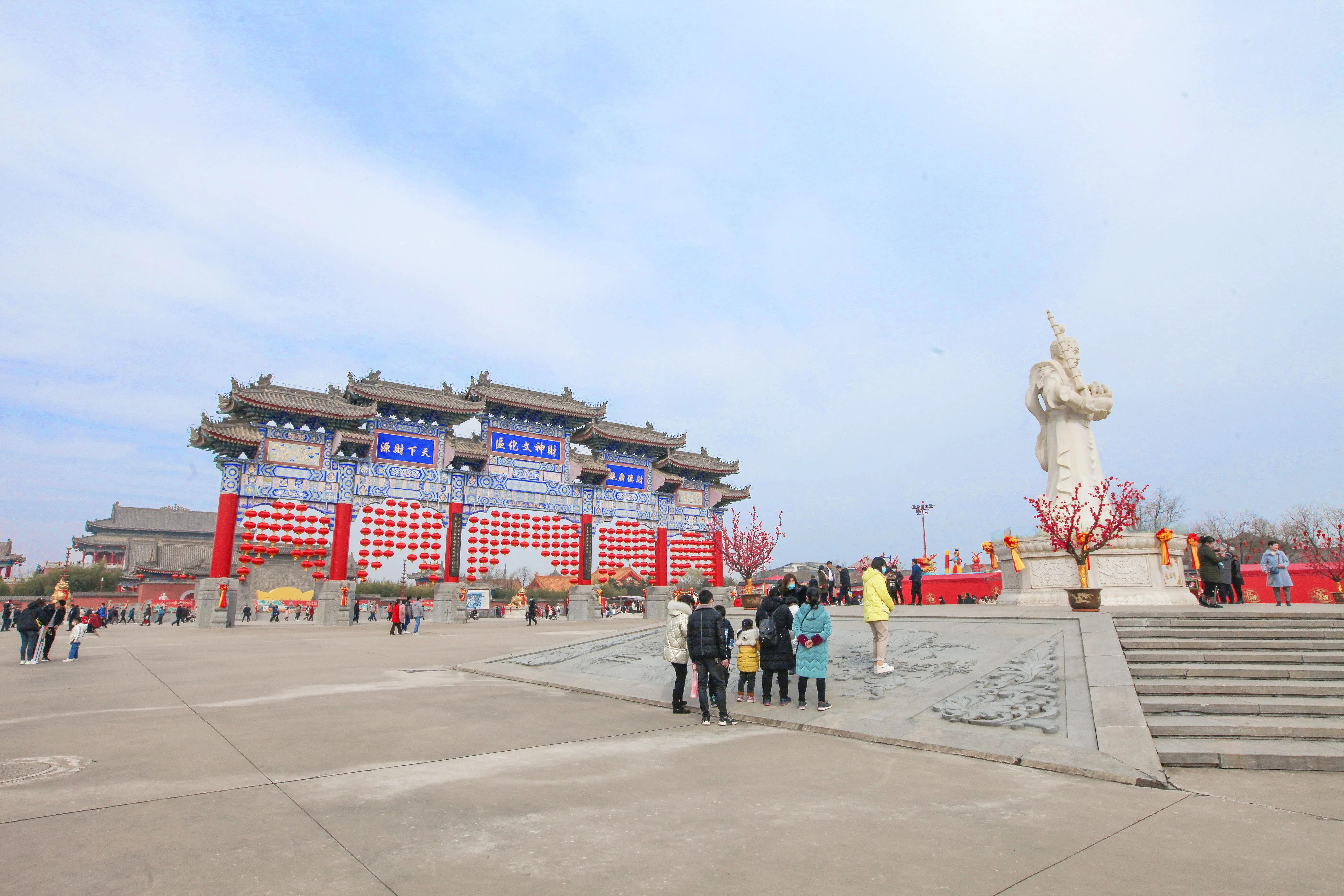 婀娜多姿拉拉 正月初五在赵公明文化景区体验传统民俗,乐享地道中国年