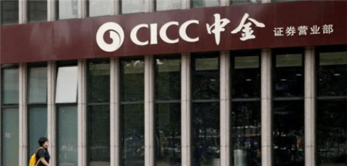 腾讯|中国工资最高的企业：近一半员工是硕士，人均年薪高于80万