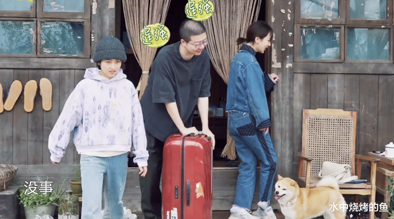 陈赫|《向往的生活5》变逃离的生活，陈赫李诞人设翻车，节目组剪辑又陷争议