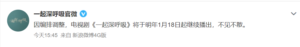 英雄岁月之王牌部队|《王牌部队》首播，江苏卫视收视仅排第四，战狼系列制片人惊艳