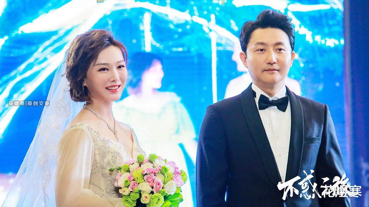 不惑之旅|《不惑之旅》是一场比拼谁付出更多的“闹剧”，奉献的意义何在？