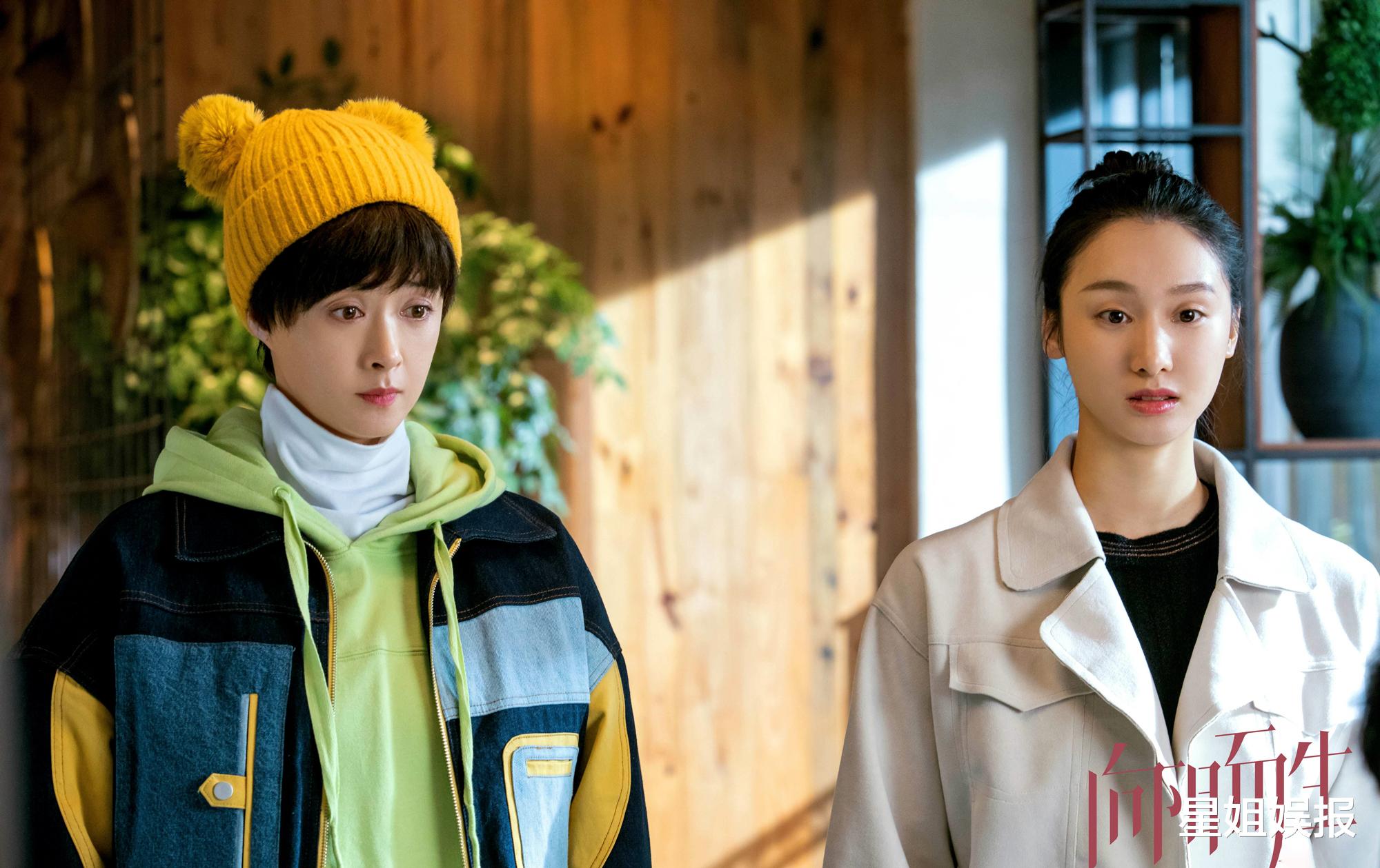 常仕欣|周冬雨娜扎大学同学，在《锦绣未央》演过丫鬟，还参演了《王牌部队》