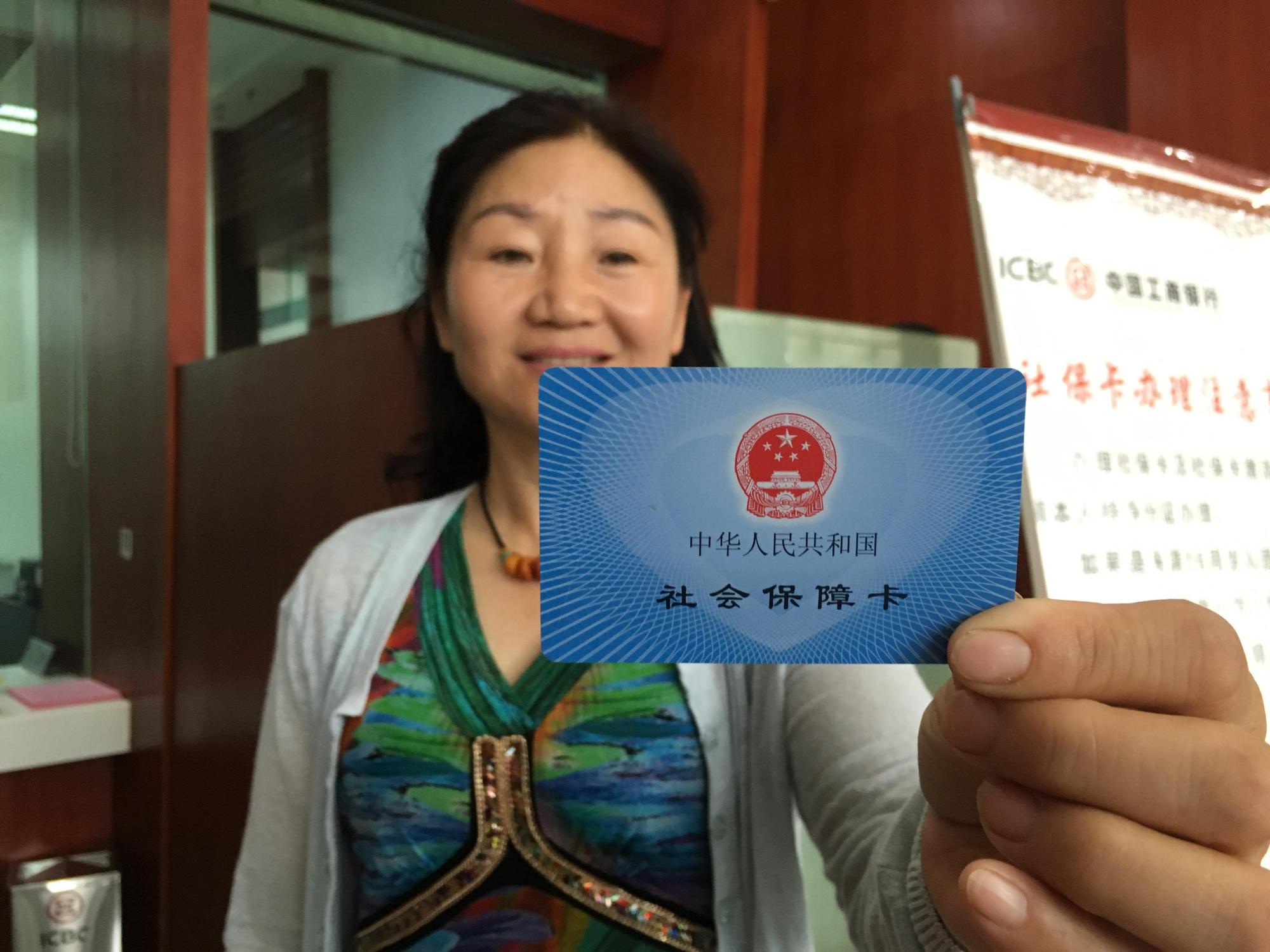 江苏苏宁 社保认证有“新规”!事关上亿退休人员,少一次退休金都“难拿”