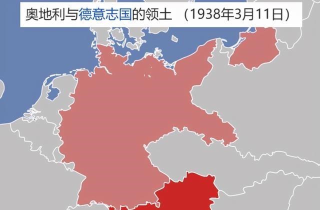 德國為什麼宣佈永遠放棄在兩次世界大戰中失去的領土-圖10