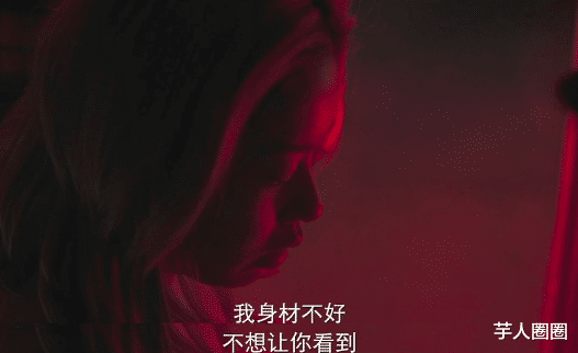 穿衣搭配|《爱很美味》：一部名字“土气”的剧，戳中了当代年轻人的痛点