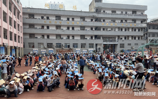 阳新新阳网 实验二小开展2021年春防震、防火应急避险演练活动