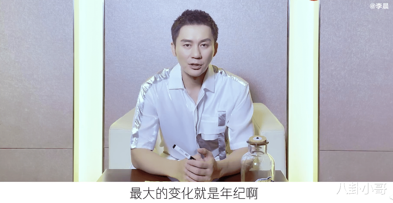 奔跑吧兄弟|《奔跑吧9》收官之战，六位成员发文“下季见”，只有他却迟迟未表态