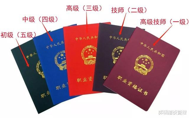 进阶|王阳明的科举之路，结合管理修炼，郭朝刚谈职业进阶的实践意义