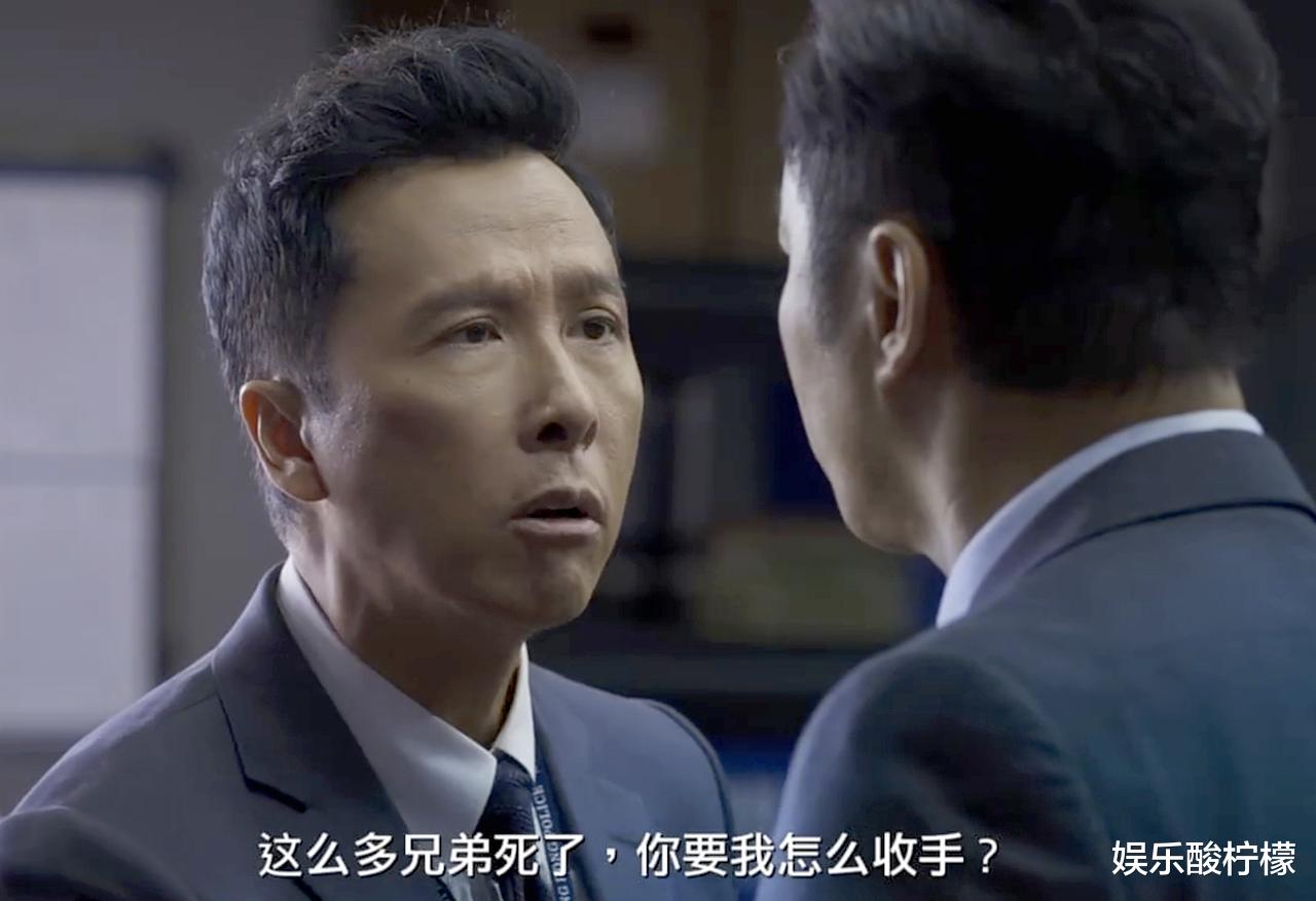 |刘德华甄子丹吴京同唱MV，怀念陈木胜，更让人想念吴孟达