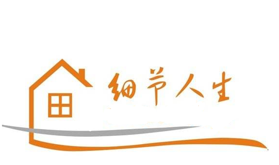 购房置业|送给刚需购房者的13个字,如此买房“未来没有后悔”
