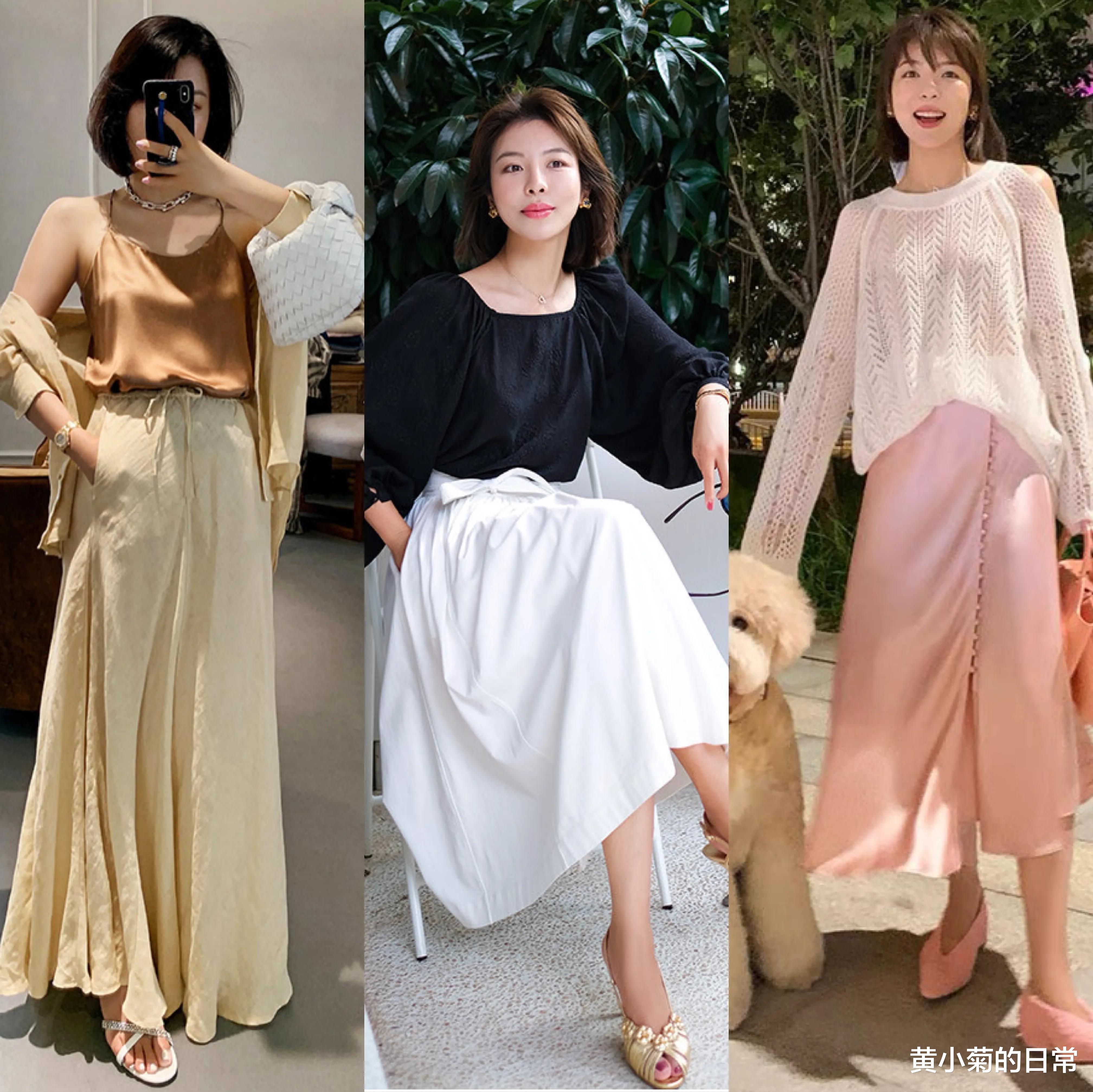 黄小菊的日常|衣服在精不在多，这几套经典小轻熟装扮，比裤子优雅又能提升气质