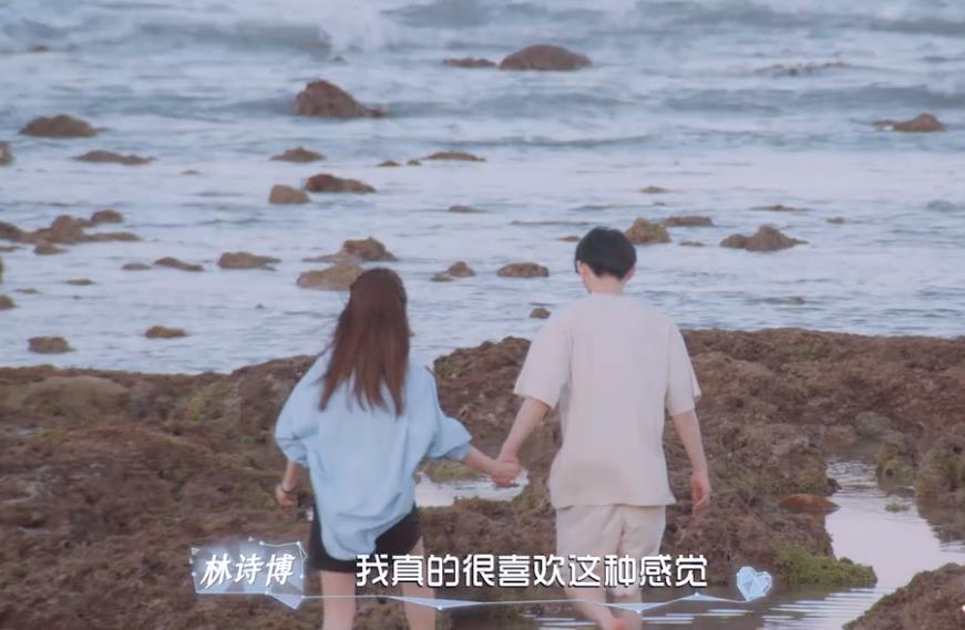 机智的恋爱|《机智的恋爱》低质量男性，迷惑发言逼哭女一，被淘汰大快人心